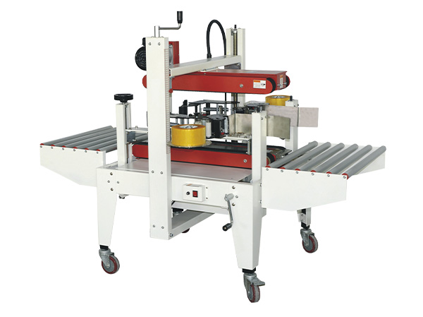 LMC-50B兩側邊封箱機