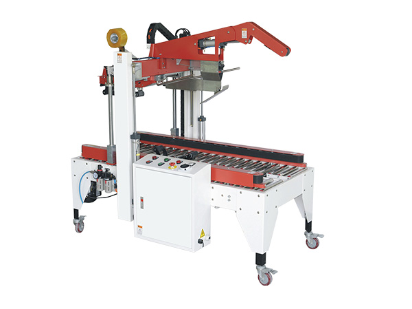 LMC-50CA全自動折蓋封箱機