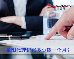 商務代理代辦服務 提升企業(yè)效率的智慧選擇